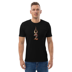 TSFH Ember Icon Organic Cotton T-Shirt