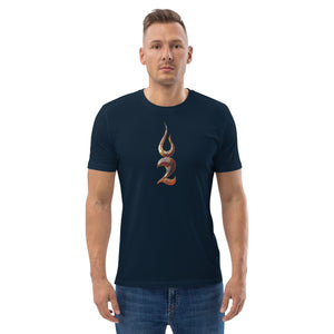 Image Title TSFH Ember Icon Organic Cotton T-Shirt