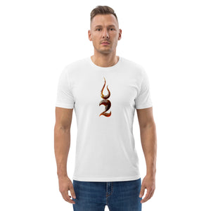 Image Title TSFH Ember Icon Organic Cotton T-Shirt